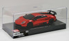 Kyosho Mini Z MZP215CR Lamborghini Murcielago LP670 Chrome Red