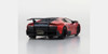 Kyosho Mini Z MZP215CR Lamborghini Murcielago LP670 Chrome Red
