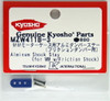 Kyosho MZW411B-3 Alminum Shock Stay(for MM Motor Case/Friction damper)