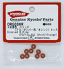 Kyosho ORG03XR Grooved O-Ring ( P3 / Orange ) 8 Pcs