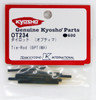 Kyosho OT234 Tie-Rod (OPTIMA)