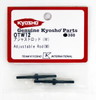 Kyosho OTW12 Adjustable Rod(M)