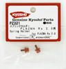 Kyosho PZ321 Spring Holder (for Plazma Ra 2.0)