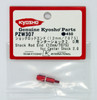 Kyosho PZW307 Shock Rod End (12 mm/7075/ Plazma Ra 2.0)