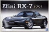 Aoshima 50286 Mazda FD3S RX-7 1991 1/24 Scale Kit