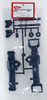 Kyosho RF001 Axle Housing (A,B/ROCK FORCE 2.2)