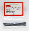 Kyosho RS16 Rear Upper Rod