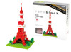 Kawada NBH-001 nanoblock Tokyo Tower