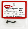 Kyosho TF120 Ball Diff. Screw Set (TF-5 STALLION)