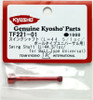 Kyosho TF221-01 Swing Shaft(Ball Type Universal/L=44.5/1)
