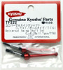 Kyosho TF222 Universal Swing Shaft (L=41 /Ball Type /TF6)
