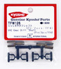 Kyosho TFW126 VVC Gear Diff. Shaft (Pin/2pcs/TF6)