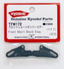 Kyosho TFW172 Front Short Shock Stay (TF7)