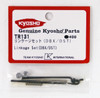 Kyosho TR131 Linkage Set(DBX/DST)