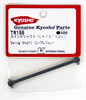 Kyosho TR155 Swing Shaft (L=75/1pc)
