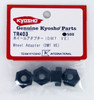 Kyosho TR403 Wheel Adapter (DMT VE)