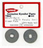 Kyosho TR43 Slipper Plate (TR15 Ready Set)