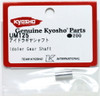Kyosho UM125 Idoler Gear Shaft