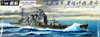 Aoshima Full Hull 43271 IJN Japanese Heavy Cruiser ATAGO 1/700 Scale Kit
