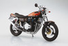 Aoshima The Bike 1/12 Kawasaki Z2 750RS '73 Custom Plastic Model