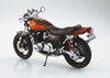 Aoshima The Bike 1/12 Kawasaki Z2 750RS '73 Custom Plastic Model