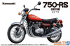 Aoshima The Bike 1/12 Kawasaki Z2 750RS '73 Custom Plastic Model