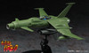 Hasegawa 1/72 Captain Harlock Space Wolf SW-190 Plastic Model
