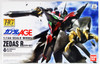 Bandai Gundam HG AGE-12 ZEDAS R (XVV-XCR) 1/144 scale kit