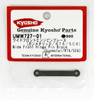 Kyosho UMW727-01 Wide Front Hinge Pin Brace (Gunmetal / RT6 / SC6)