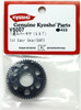 Kyosho VS007 1st Spur Gear(50T)
