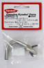 Kyosho VSW023-5 Stainless Manifold Set for 4-CYCLE Fitting Kit(FW-05)