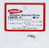 Kyosho VSW030-01 2-Speed Clutch Spring(Soft/for GS15R)