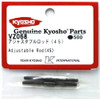 Kyosho VZ068 Adjustable Rod (3 x 45 mm)