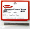 Kyosho VZ087 Muffler Stay (3 Pcs)