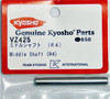 Kyosho VZ425 Middle Shaft (R4)