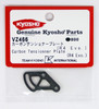 Kyosho VZ466 Carbon Tensioner Plate (R4 Evo)