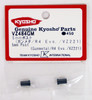 Kyosho VZ484GM 5mm Post (Gunmetal / R4 Evo / VZ221)