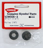 Kyosho VZW006-3 Pulley (19T)