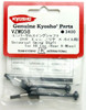 Kyosho VZW058 Universal Swing Shaft (for RR Evo./