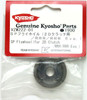 Kyosho VZW222-01 SP Flywheel (for 2D Clutch/RRR/RRR Evo.)