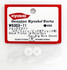 Kyosho W5303-11 Shock Piston (4Hole/2pcs/For Big Bore Shock)