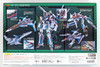 Bandai DX Chogokin Macross Delta VF-31S Siegfried (Arad Molders Custom) Figure