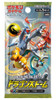 Pokemon Card Game SM6a Sun & Moon Enhanced Booster Pack Dragon Storm BOX