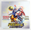 Pokemon Card Game SM6a Sun & Moon Enhanced Booster Pack Dragon Storm BOX