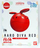 Bandai Haro Pla 02 Haro Diva Red Plastic Model Kit 283751