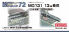 Fine Molds NA14 MG131 13mm MG (IJN Type 2 MG) 1/72 scale kit