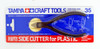 Tamiya 74035 Craft Tools Sharp Pointed Side Cutter