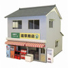 Sankei MK05-47 A Shop Around the Coner I 1/80 HO Scale Paper Kits