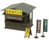 Sankei MP04-60 Japanese Shop A 1/150 N Scale Paper Kits