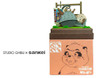 Sankei MP07-27 Studio Ghibli Transform Training Pom Poko Non-Scale Paper Kits